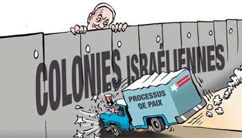 024112009083416000000caricature-mur-palestine.jpg