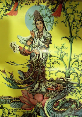 bodhisattva avalokitesvara