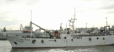South Korean trawler ship sinks