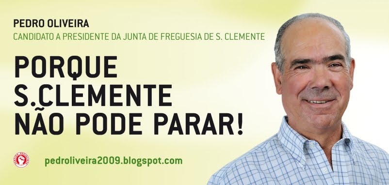 Pedro Oliveira 2009