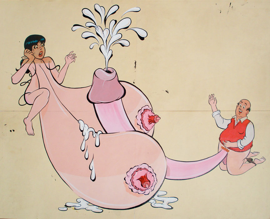 [splashweb.jpg]