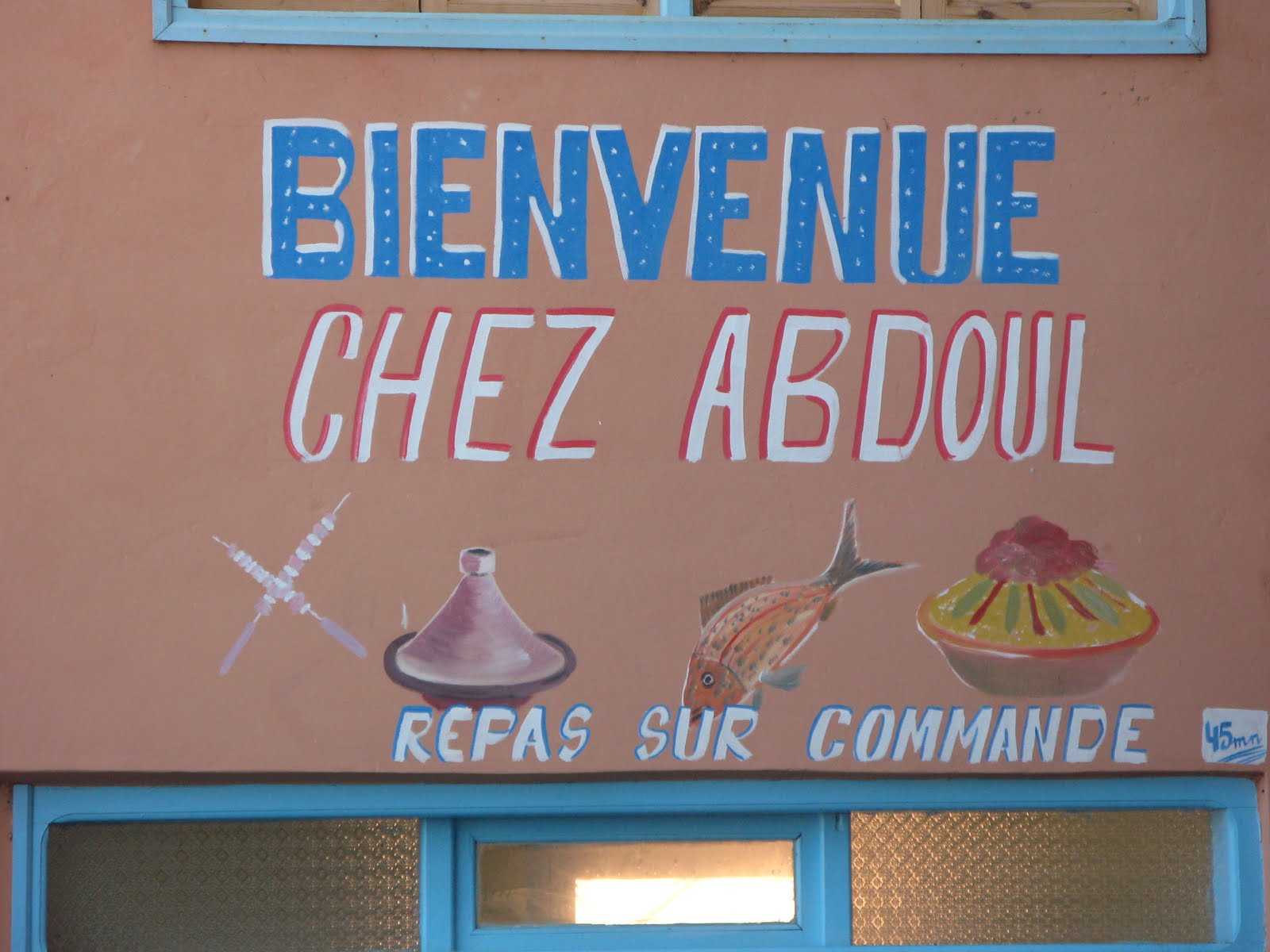 [sidi+ifni+styczen+2008+158.jpg]