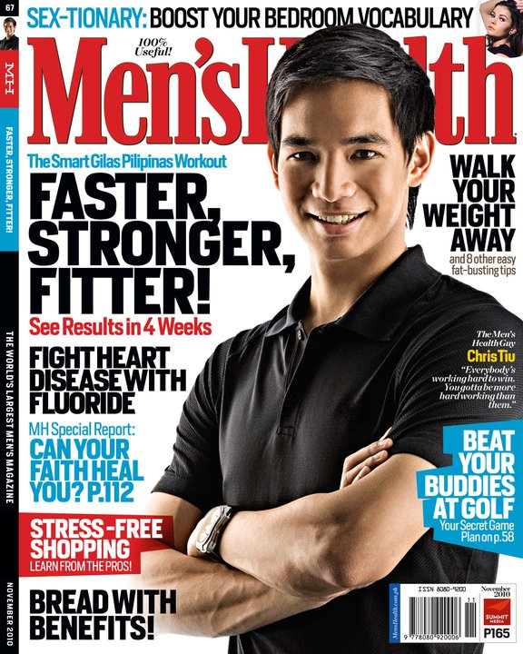 harder mens health lyrics