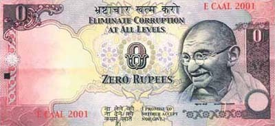 [0+rupee+note.jpg]