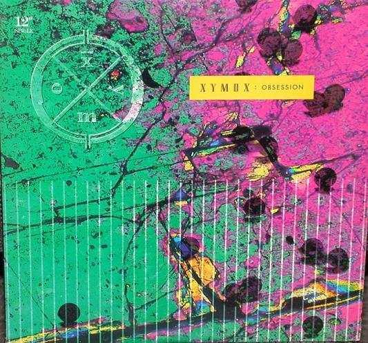 Xymox Blind Hearts Xymox Blind Hearts