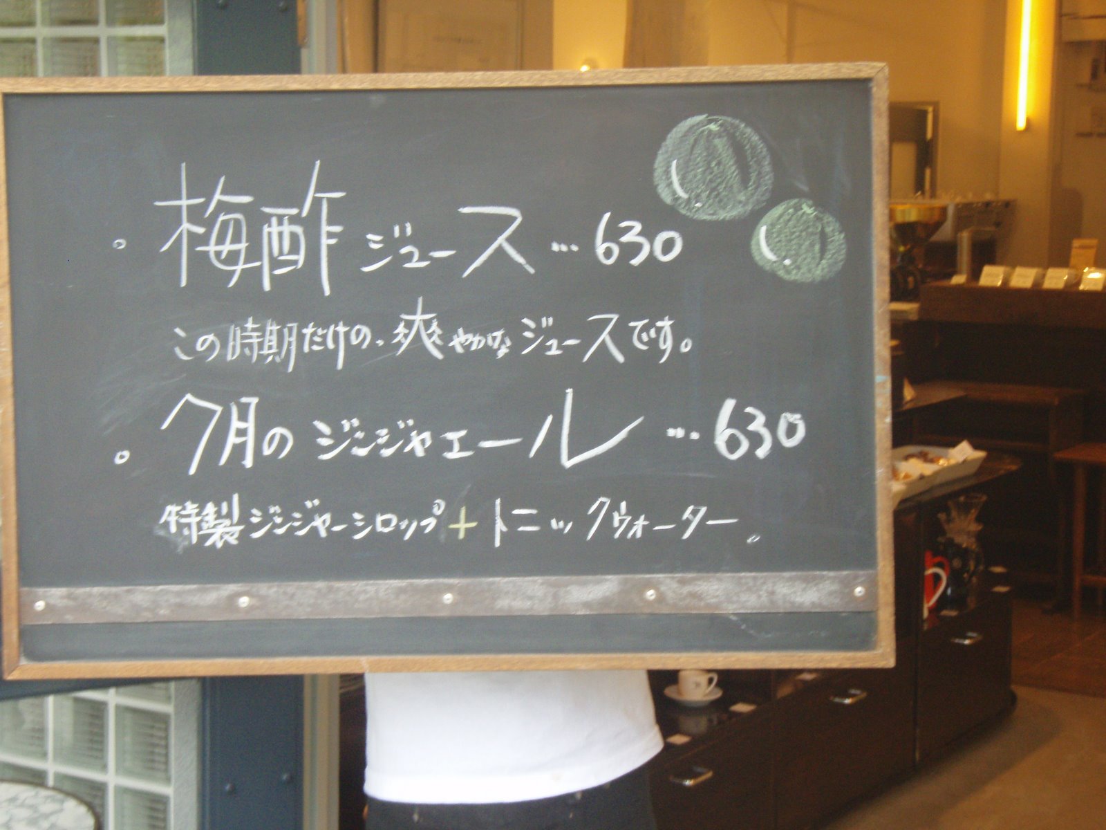 [P7200406.JPG]