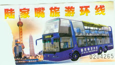 Autobus por Shanghai