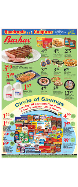 Bashas coupons