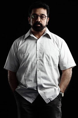 DownloadAWednesdaythemovie