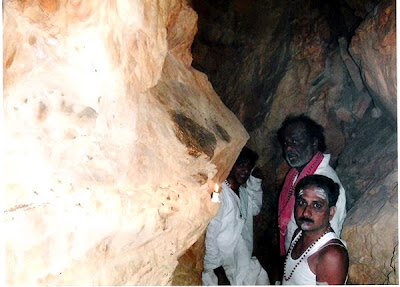Babaji Cave