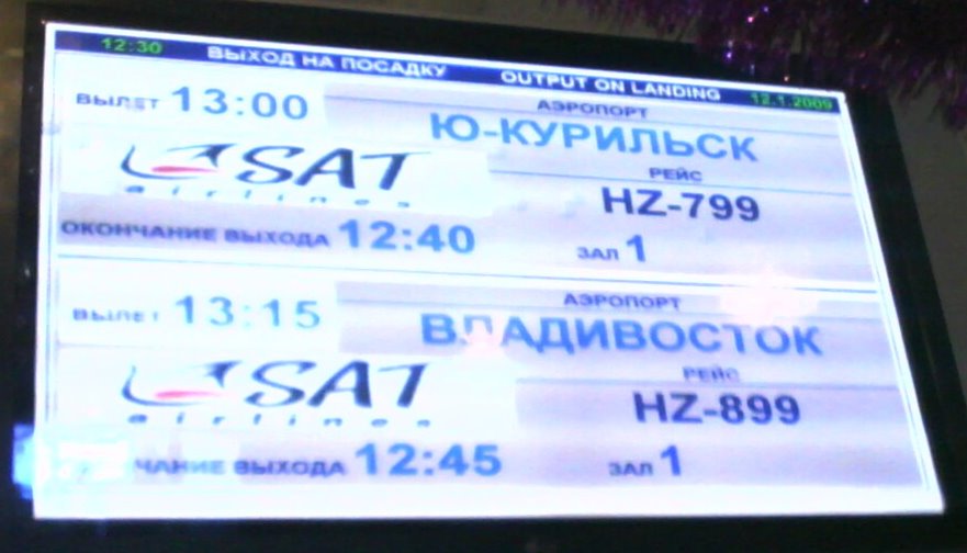 [img0064a-.jpg]