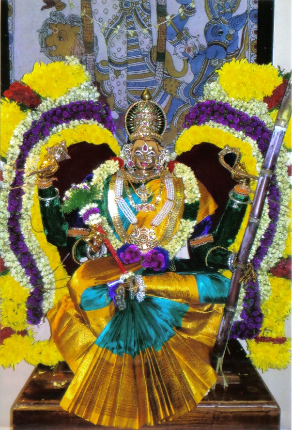 Amman Alangaram
