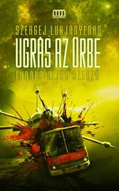[lukjanyenko-ugras-front-web_.jpg]