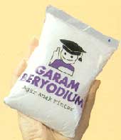 http://4.bp.blogspot.com/_5Rc0cdhOlc4/TPV5oCnJLZI/AAAAAAAAAAU/7D-TIEeGCqo/s1600/garam_yodium.jpg