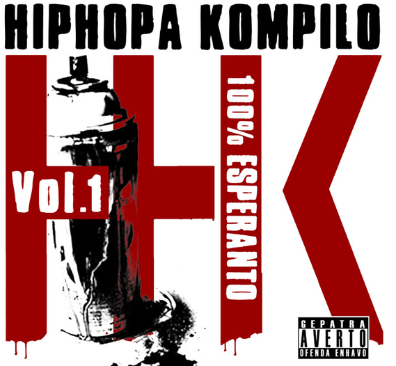 [screen-capture-1.png]