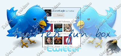 Twitter Fan Box to your site / blog, Blogger Help, Blogger Tutorials, Social Bookmarking, Twitter