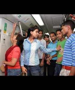 an assignment on eve teasing Eve teasing: law of the land now a day we often see the scenarios of eve teasing on the daily it is being spread out from country side to country side day by day and it is being introduced to the new generation as regards eve teasing on and on. an assignment on eve teasing Eve teasing: law of the land now a day we often see the scenarios of eve teasing on the daily it is being spread out from country side to country side day by day and it is being introduced to the new generation as regards eve teasing on and on.