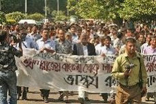 Dhaka, 30 October :
