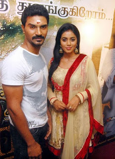 Naran is Time-based crime thriller