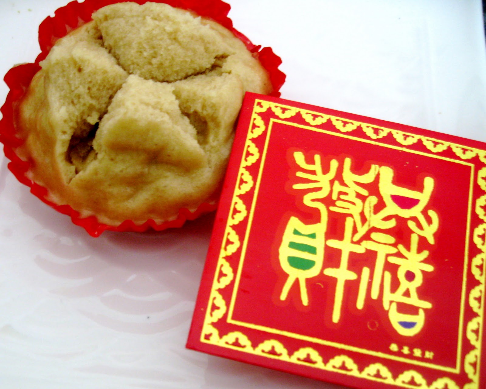 chinese new year prosperity cake recipe