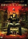 Devil’s Chair เก้าอี้ผีฉุดวิญญาณ