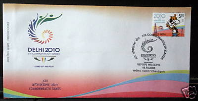 Timbres Inde - Jeux du Commonwealth 2010 (Delhi) FDC-COMMONWEALTH+GAMES+2010