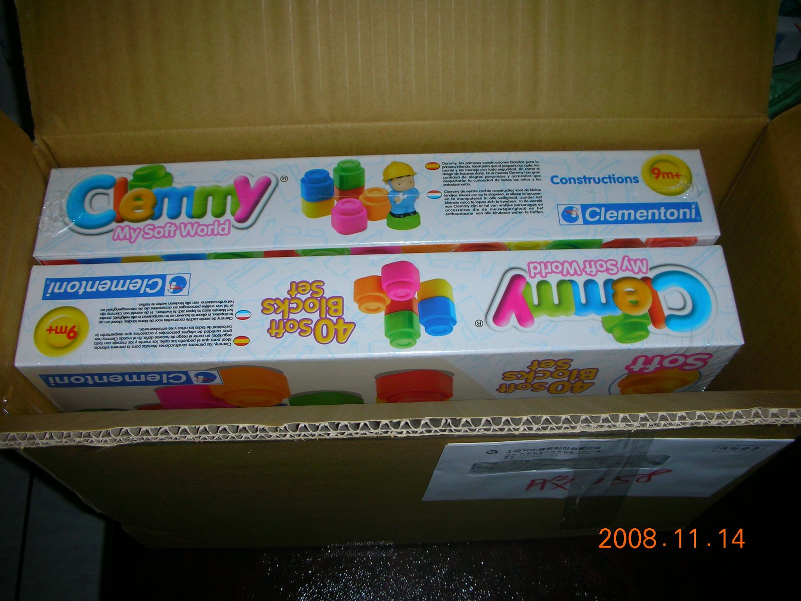 [DSCN9938.JPG]