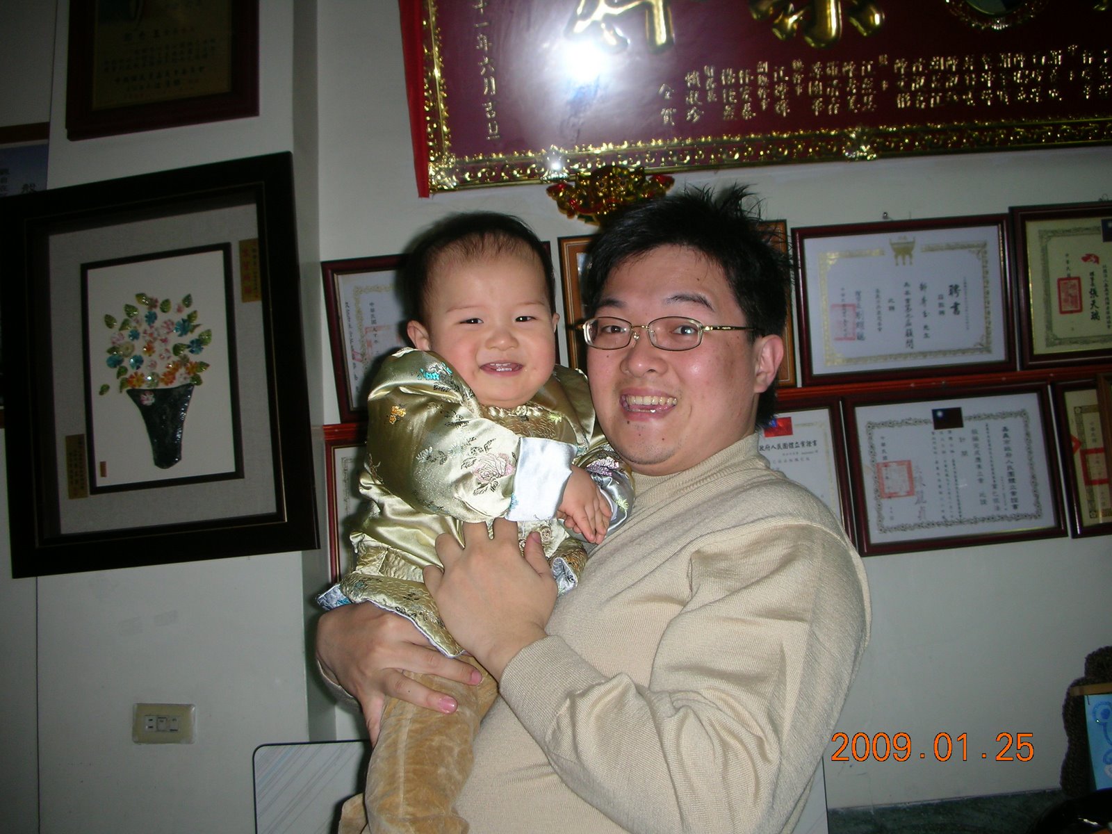 [DSCN0170.JPG]