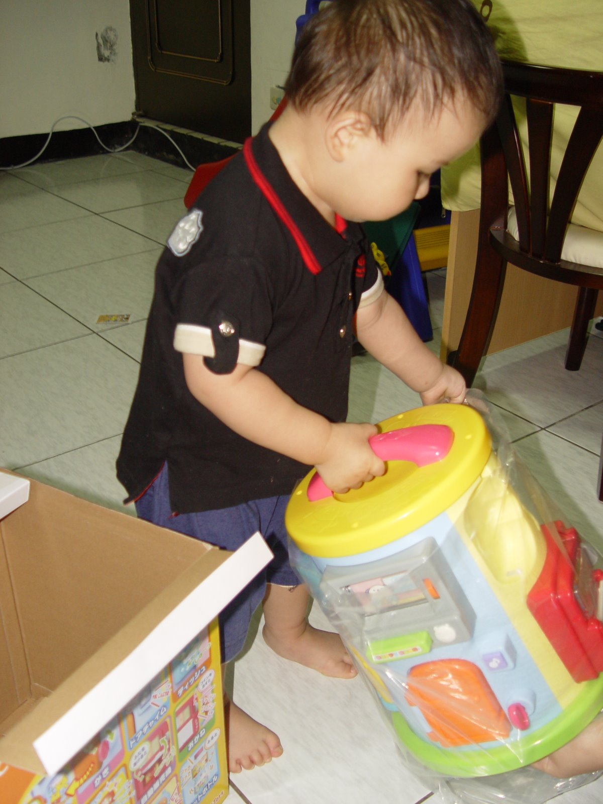[DSC02249.JPG]