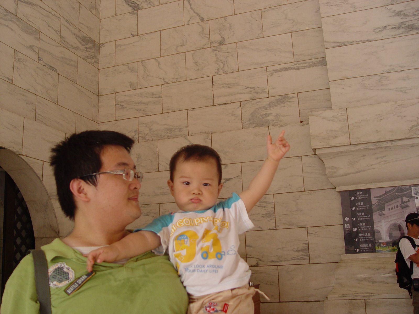[DSC02187.JPG]