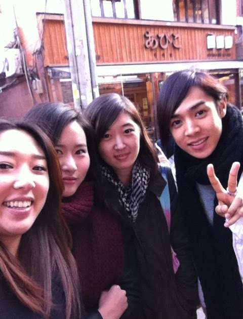 U-Kiss ♥ 유키스: TWITTER 110102 Kevin's Sister Update