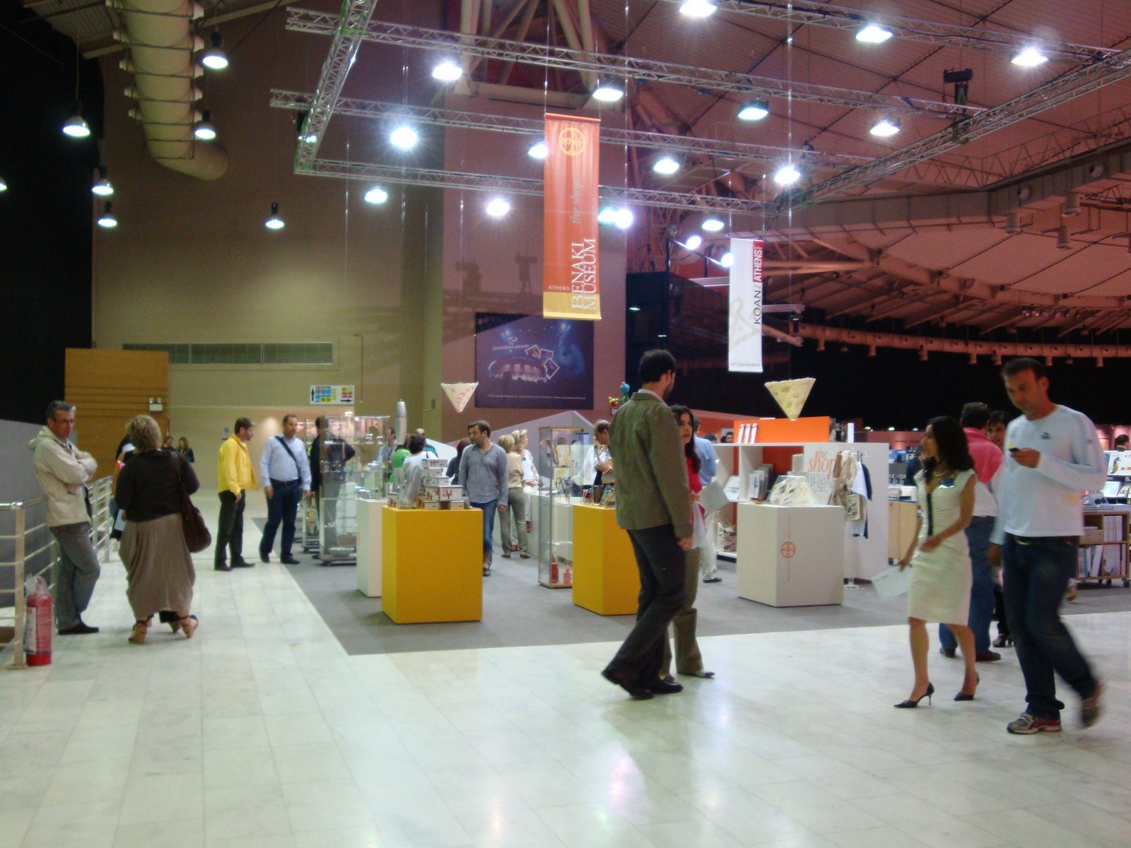 [DSC00581.JPG]