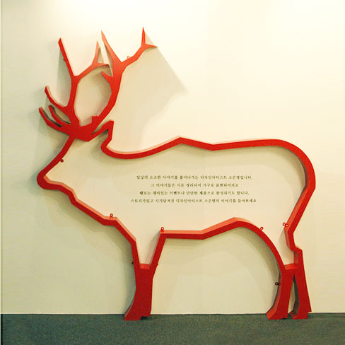 [variation150.jpg]
