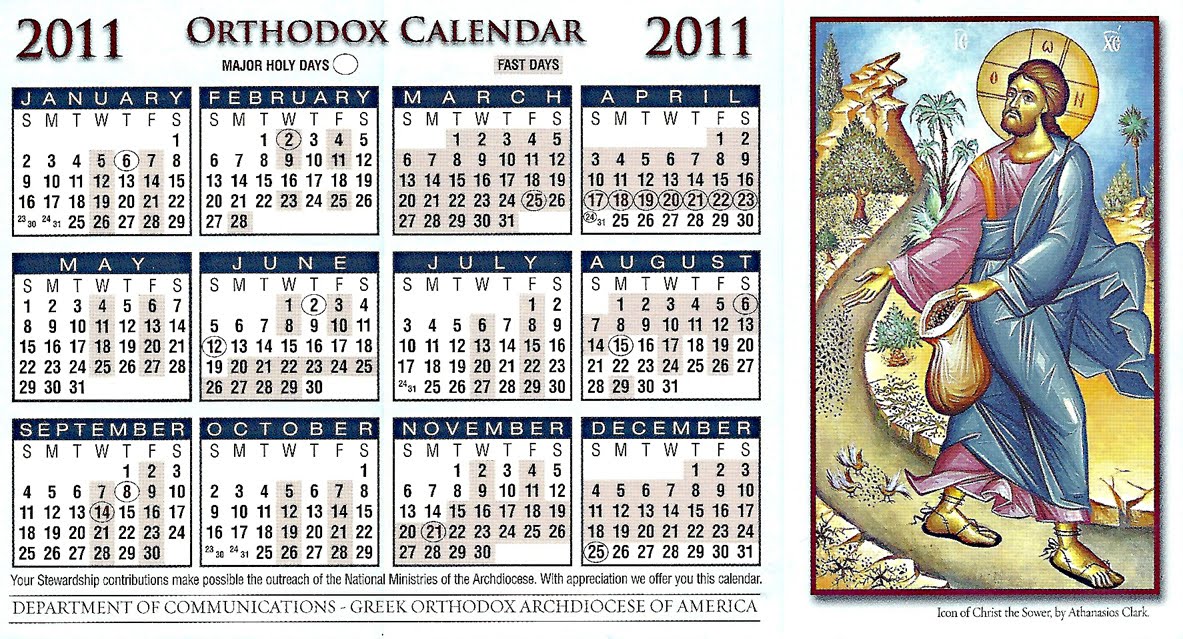 Cost of Discipleship Orthodox Calendar 2011