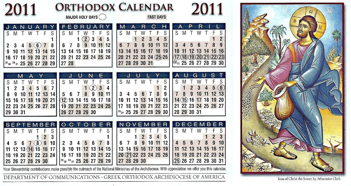 cost of a calendar cost of discipleship orthodox calendar 2011 cost of a calendar cost of discipleship orthodox calendar 2011