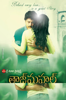Telugu Taj Mahal Movie Free Download