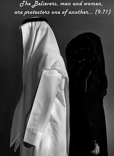 mahram