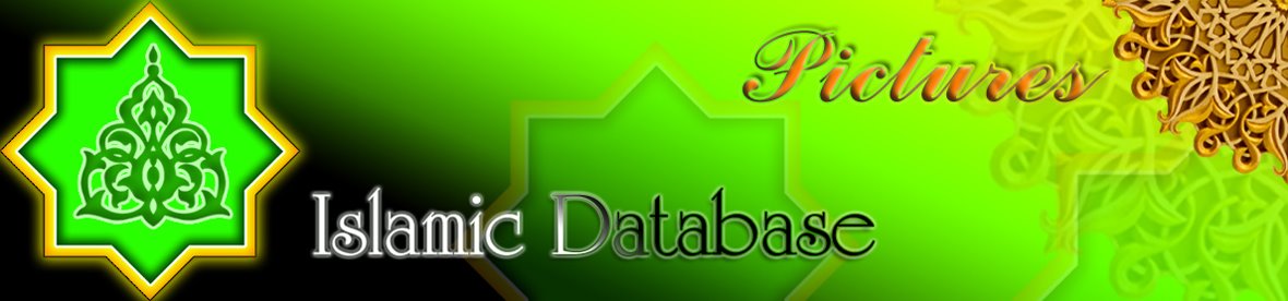Islamic Database : Picture