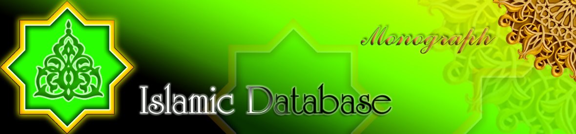 Islamic Database : Monographs