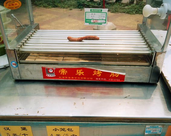[07cheapflights.jpg]