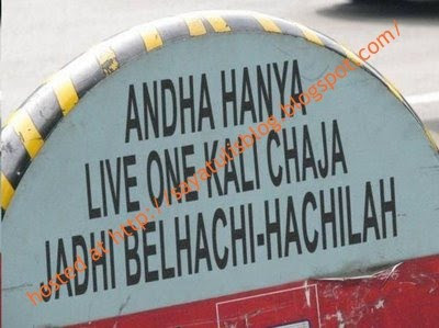 Myfirstime dengan pakwe