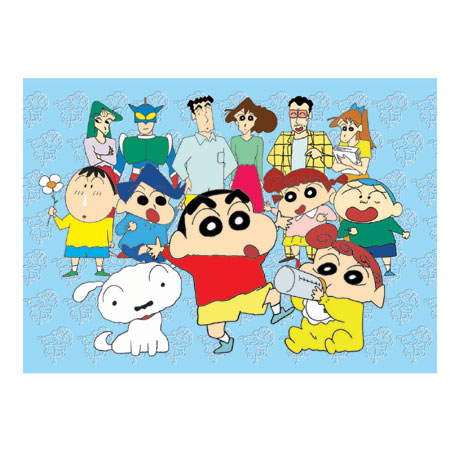 Download mp3 Shin Chan Episodes In Hindi Please (33.69 MB) - Mp3 Free Download