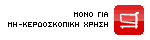 no money