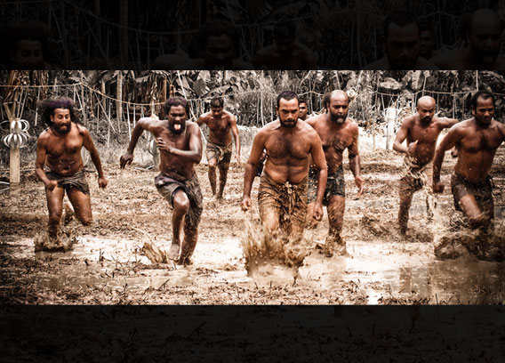 Bambara Walalla movie