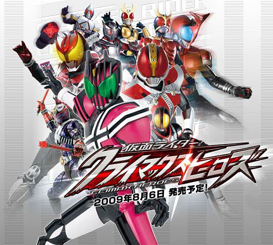 Download Game Kamen Rider Climax Heroes Ooo Ps2 Iso Download Game Kamen Rider Climax Heroes Ooo Ps2 Iso
