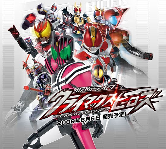 kamen rider 555 ps2 iso download