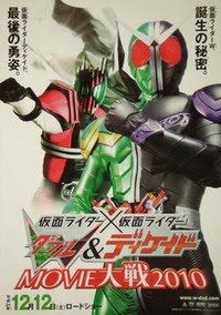 Kamen Rider x Kamen Rider Double & Decade: Movie Great War 2010