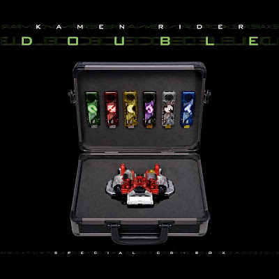 [Album] Kamen Rider W Special CD Box