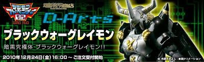 D-Arts BlackWarGreymon