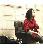 Những giọng ca Audiophile châu Á (P.4): Joanna Wang